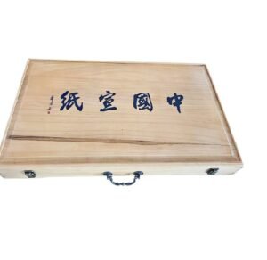 Xuan Paper  Package Wooden Box