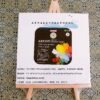 Square  Natural Cotton  Linen Blended Artist Oil Painting Canvas Frame