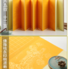 30* 15cm Book Xuan Paper Brochure for  < The Heart Sutra>  with Cinnamomum Camphora Box 