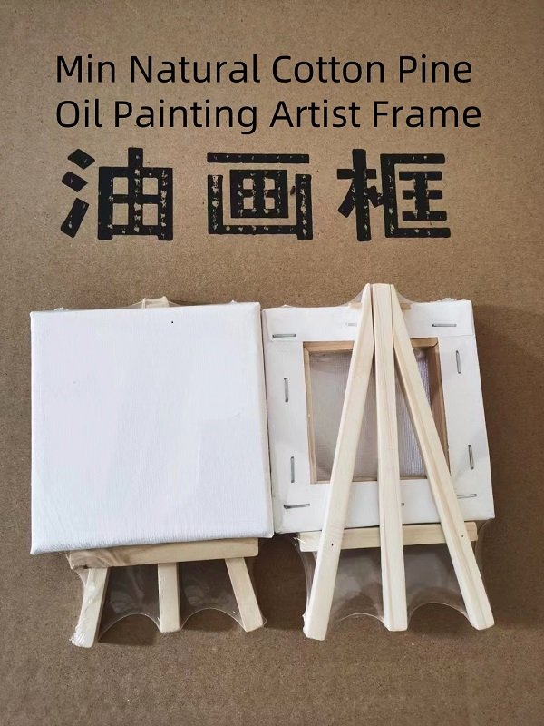 Artist Oil Painting Canvas Frame