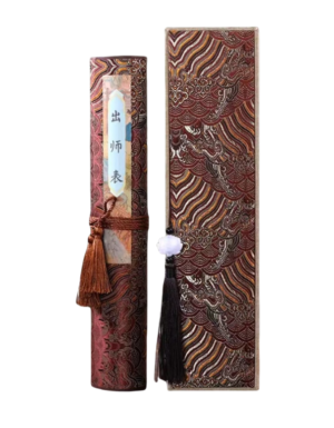 xuan paper for copying and writing <Northern Expedition Memorial to Emperor> Scroll Song Brocade Box