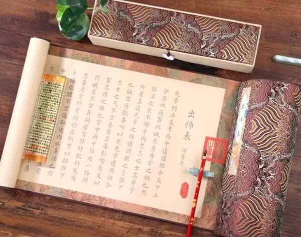 xuan paper for copying and writing <Northern Expedition Memorial to Emperor> Scroll Song Brocade Box