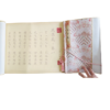 Phoenix Request Chinese Letter Pursuing love proposing marriage Copying calligraphy on  Xuan  paper hand scroll Brocade Box  Sets