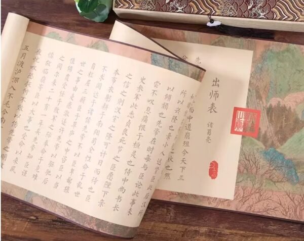 xuan paper for copying and writing <Northern Expedition Memorial to Emperor> Scroll Song Brocade Box