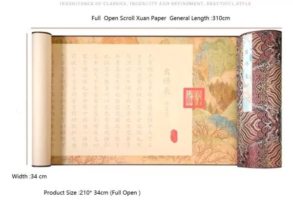 xuan paper for copying and writing <Northern Expedition Memorial to Emperor> Scroll Song Brocade Box