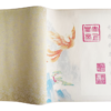 Phoenix Request Chinese Letter Pursuing love proposing marriage Copying calligraphy on  Xuan  paper hand scroll Brocade Box  Sets