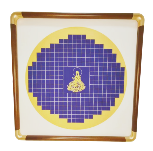 Xuan Paper Calligrpahy Brown Color Imitation Copper Corner Wood Frame