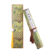 Xuan Paper Scroll Tracing Writing <Xian Qing Fu>Song Brocade Box Gift Set