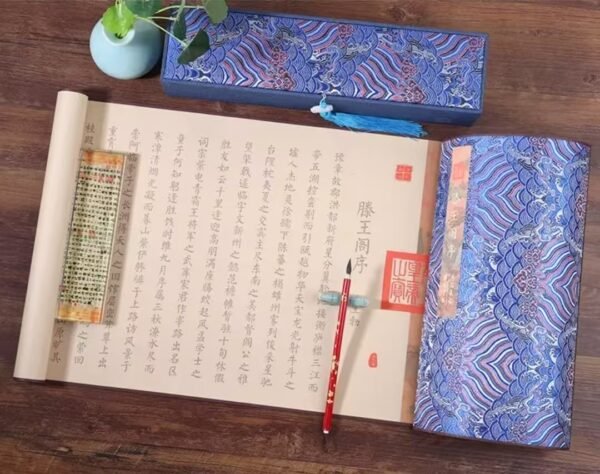 Xuan Paper Scroll Calligraphy Tracing Writing  < Teng Wang Ge Xu> Brocade Box