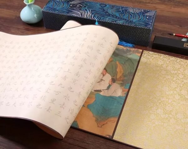 Xuan Paper Art Paper Calligraphy Tracing Writing <  Xiao Yao You> Brocade Box Set.
