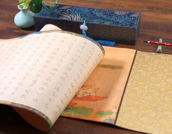 Xuan Paper Art Paper Calligraphy Scroll Tracing Writing of < PI PA XING> Brocade Box Set