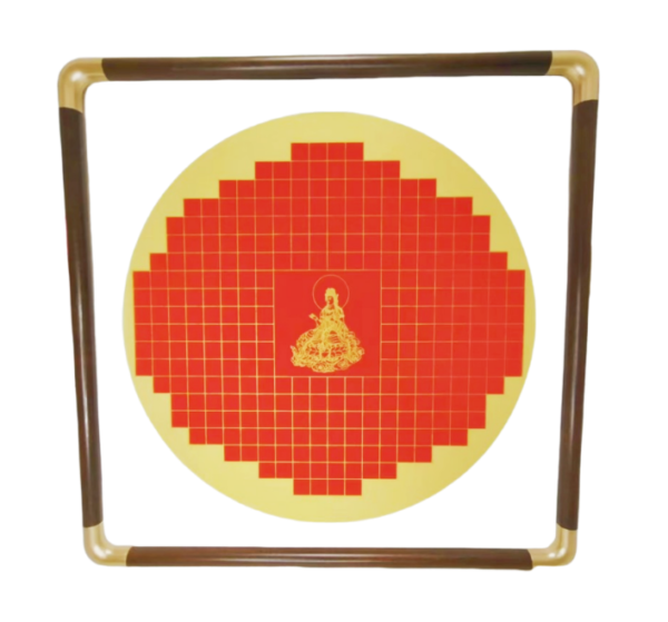 Xuan Paper Calligrpahy Brown Color Imitation Copper Corner Wood Frame
