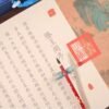 Xuan Paper Scroll Calligraphy Tracing Writing  < Teng Wang Ge Xu> Brocade Box