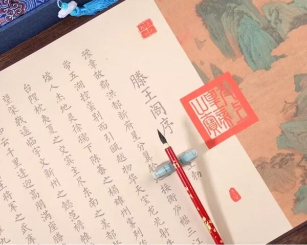 Xuan Paper Scroll Calligraphy Tracing Writing  < Teng Wang Ge Xu> Brocade Box