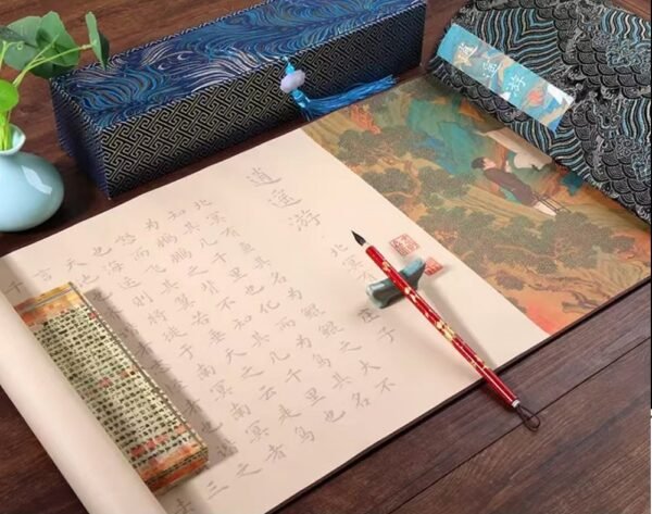 Xuan Paper Art Paper Calligraphy Tracing Writing <  Xiao Yao You> Brocade Box Set.