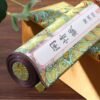 Xuan Paper Scroll Tracing Writing <Xian Qing Fu>Song Brocade Box Gift Set