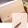 Xuan Paper Calligraphy Scroll Tracing Writing Brocade Box Set.