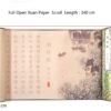 Xuan Paper Scroll Tracing Writing <Xian Qing Fu>Song Brocade Box Gift Set