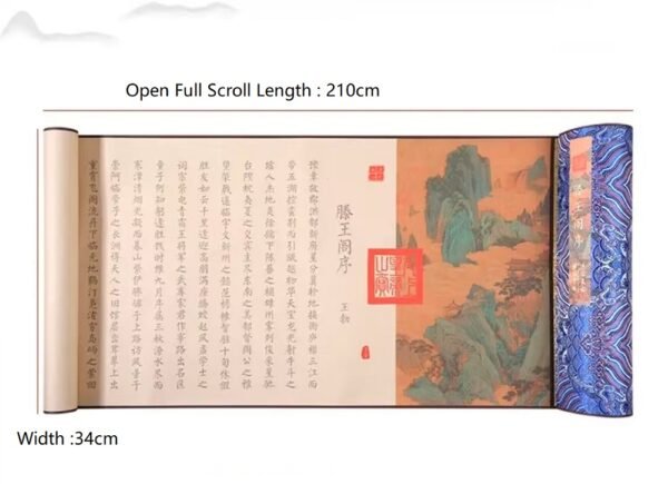 Xuan Paper Scroll Calligraphy Tracing Writing  < Teng Wang Ge Xu> Brocade Box