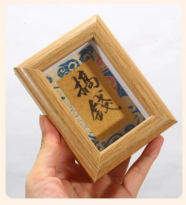 8.5*5.8cm ( 6 Pcs /Bag) Xuan Paper  Art Paper clinquant Composite Frame Cell Phone Mobile phone fortune sticker treasury amulet fortune treasure