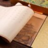 Xuan Paper Calligraphy Scroll Tracing Writing Brocade Box Set.
