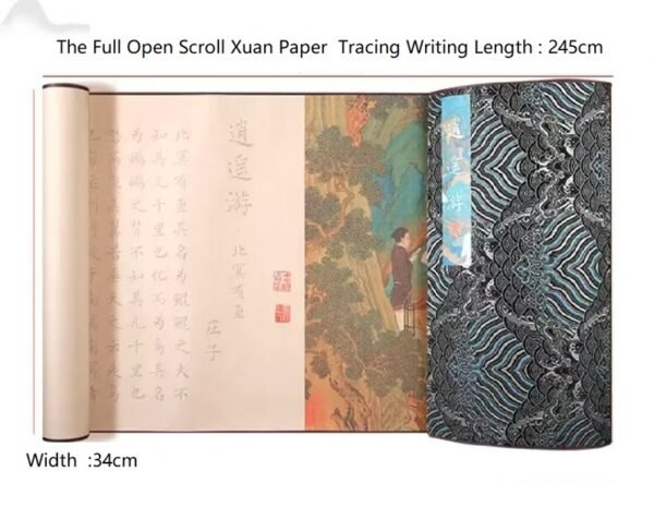 Xuan Paper Art Paper Calligraphy Tracing Writing <  Xiao Yao You> Brocade Box Set.