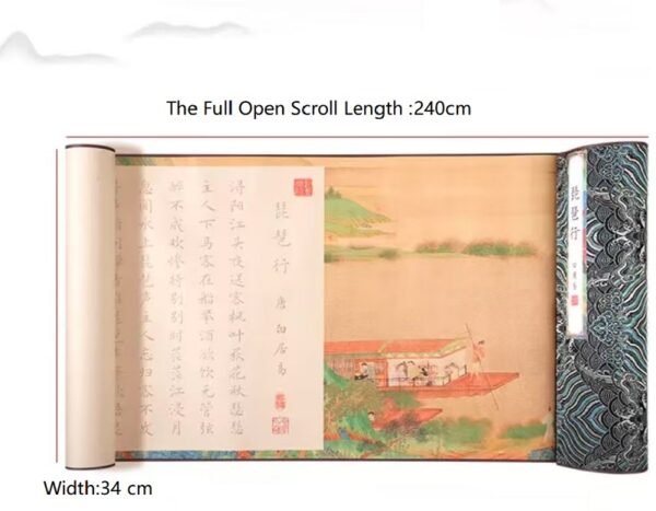 Xuan Paper Art Paper Calligraphy Scroll Tracing Writing of < PI PA XING> Brocade Box Set