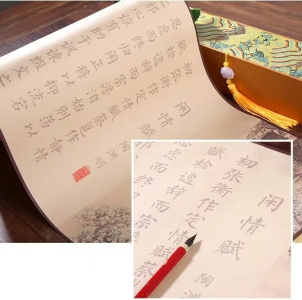 Xuan Paper Scroll Tracing Writing <Xian Qing Fu>Song Brocade Box Gift Set