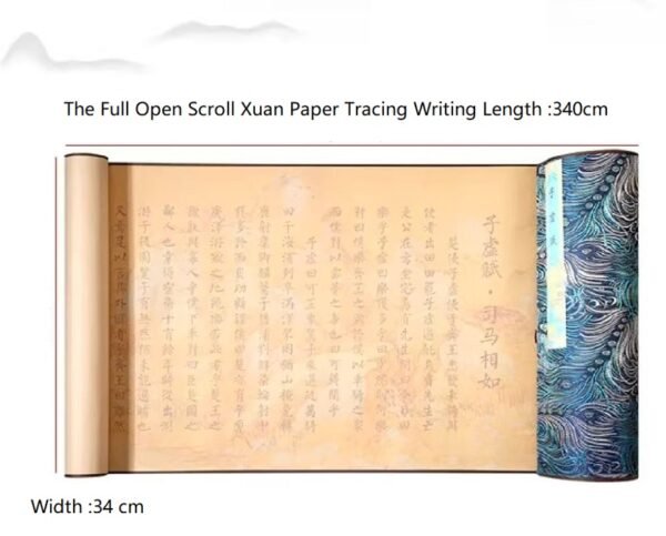 xuan paper Art Paper Calligraphy Tracing Writing < Zi Xu Fu> Brocade Box Set.