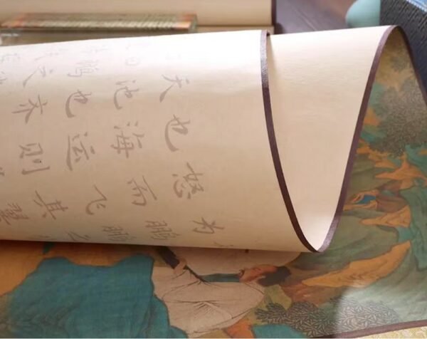 Xuan Paper Art Paper Calligraphy Tracing Writing <  Xiao Yao You> Brocade Box Set.
