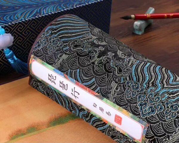 Xuan Paper Art Paper Calligraphy Scroll Tracing Writing of < PI PA XING> Brocade Box Set