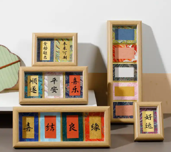 4 pcs xuan paper hand Card Painting Calligraphy Composite Frame