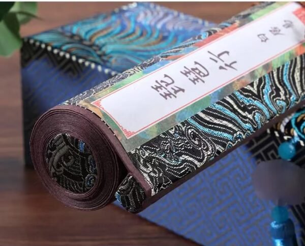 Xuan Paper Art Paper Calligraphy Scroll Tracing Writing of < PI PA XING> Brocade Box Set