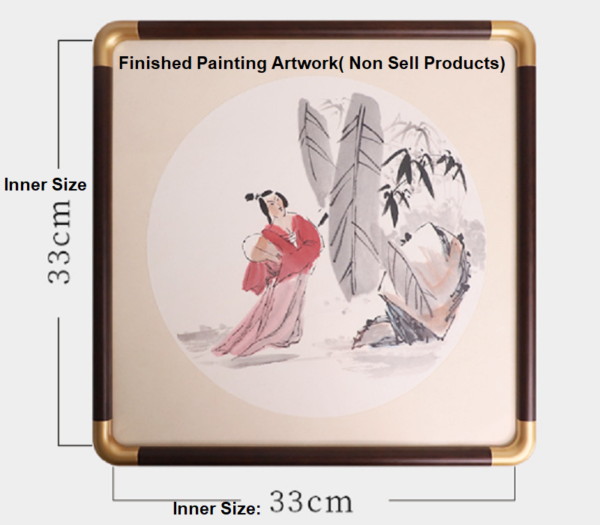 Xuan paper 33*33 solid wood rosewood Black Peach Wood Rounded Corner Mounted Frame