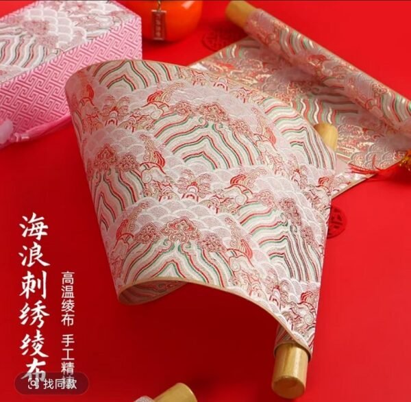Xuan Paper Wedding Book Scroll  Artwork Gift Painting Calligraphy Brocade Box