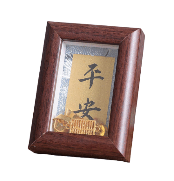 71 .jpg 8.5*5.8cm ( 6 Pcs /Bag) Xuan Paper Art Paper clinquant Composite Frame Cell Phone Mobile phone fortune sticker treasury amulet fortune treasure