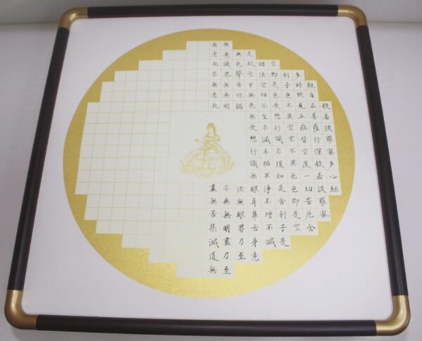 38*38 Xuan Paper Calligraphy Painting Black Color Wooden Frame