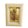 8.5*5.8cm ( 6 Pcs /Bag) Xuan Paper  Art Paper clinquant Composite Frame Cell Phone Mobile phone fortune sticker treasury amulet fortune treasure