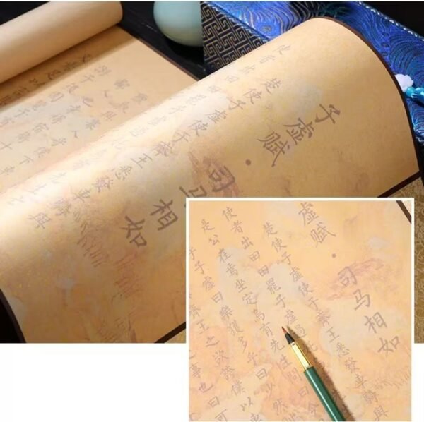 xuan paper Art Paper Calligraphy Tracing Writing < Zi Xu Fu> Brocade Box Set.