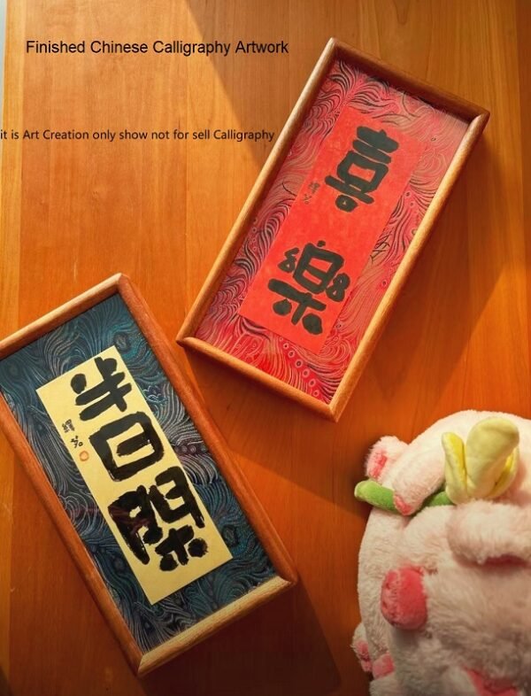 33*16cmXuan Paper Cardboard Edge Protection  Thickened Marble Style Black Color Wooden Frame
