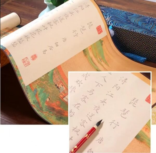 Xuan Paper Art Paper Calligraphy Scroll Tracing Writing of < PI PA XING> Brocade Box Set