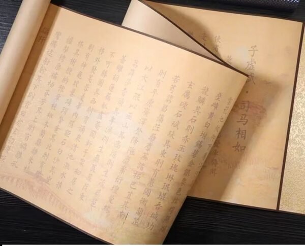 xuan paper Art Paper Calligraphy Tracing Writing < Zi Xu Fu> Brocade Box Set.