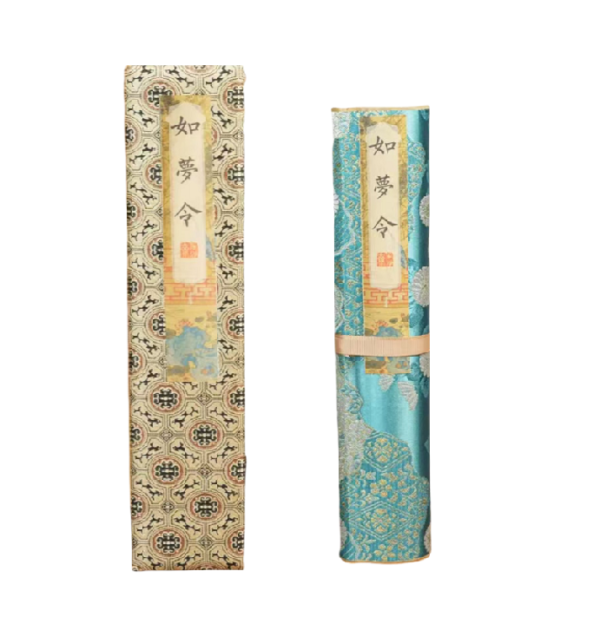 Xuan Paper Art Paper Calligraphy Paper Tracing Writing Scroll of <  Ru Meng Ling > Brocade Box