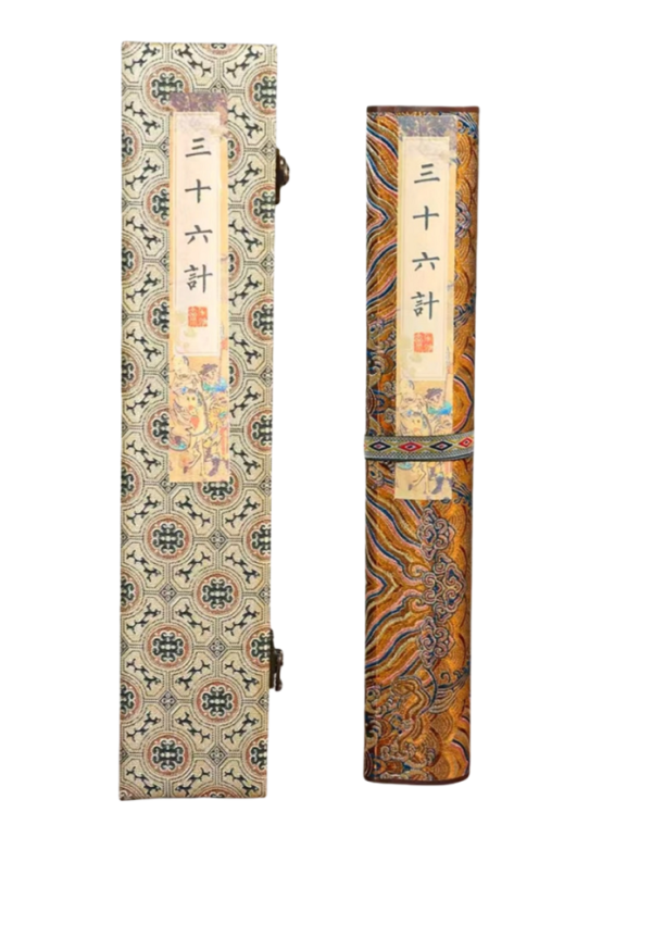 Xuan Paper Calligraphy Paper Artwork Handicrafts Gift Tracing Writing Scroll of < Thirty-Six Stratagems > Brocade Box Set