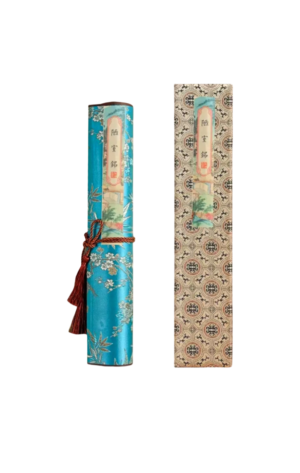 Xuan Paper Art Paper Calligraphy  Artworks  Tracing and Writing Scroll  of < LOU SHI MING > Brocade Box Set