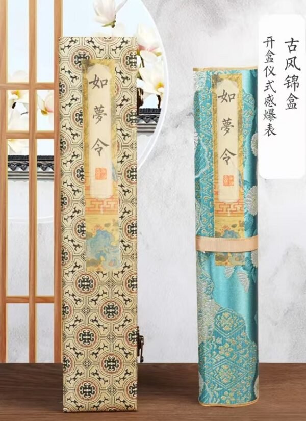 Xuan Paper Art Paper Calligraphy Paper Tracing Writing Scroll of <  Ru Meng Ling > Brocade Box