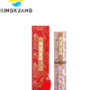 Xuan Paper Calligraphy Paper Scroll Tracing and writing of < Fillal Piety > Brocade Box Sets