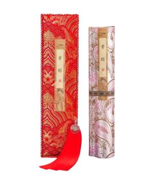 Xuan Paper Calligraphy Paper Scroll Tracing and writing of < Fillal Piety > Brocade Box Sets