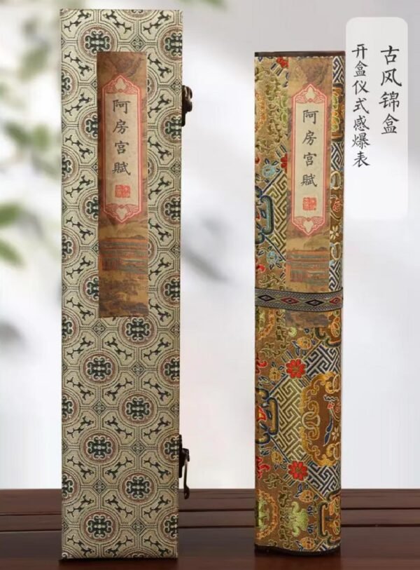 Xuan Paper Calligraphy Paper Artwork Handicrafts Gift Tracing Writing Scroll of < A Fang Gong Fu > Brocade Box Set