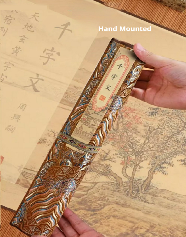 002 Xuan Paper Art Paper Caligraphy Artwork Tracing And Writing Scroll of <Qian Zi Wen> Brocade Box Set